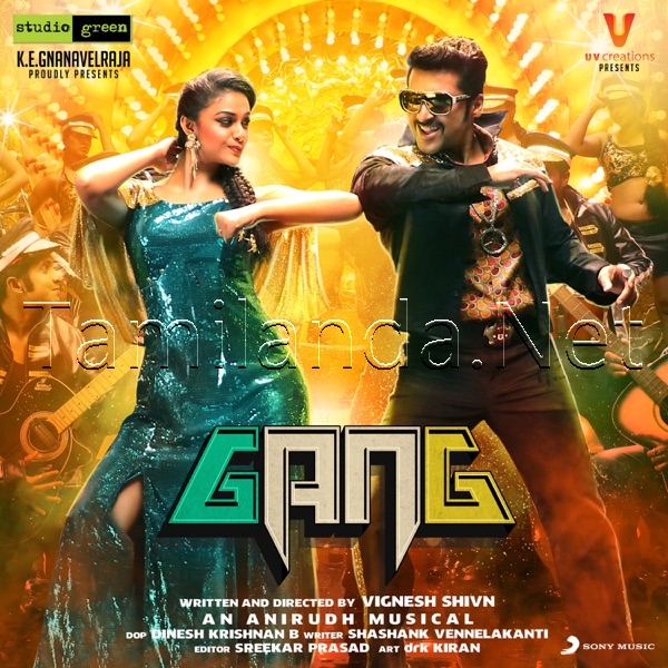 Gang (Telugu) (2018)